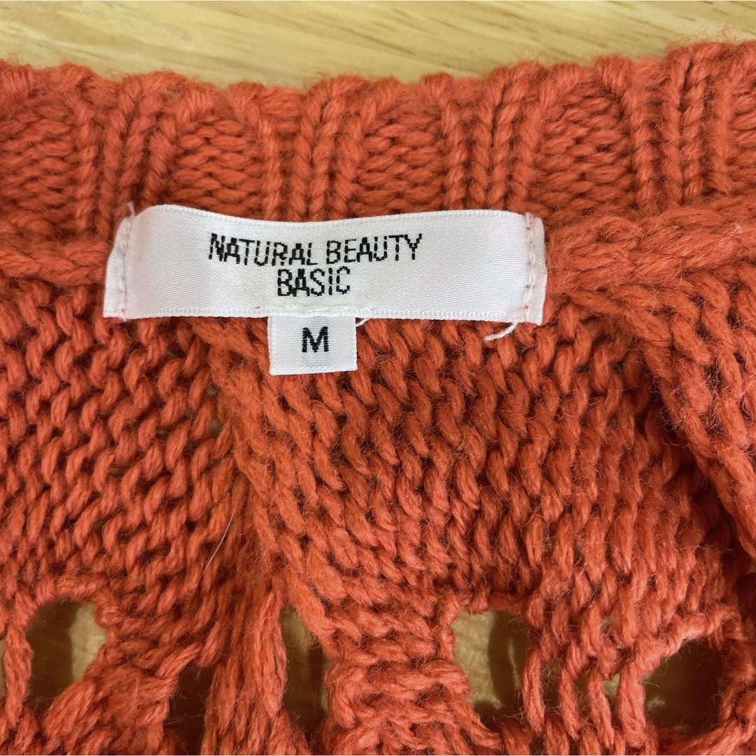 NATURAL BEAUTY BASIC(ナチュラルビューティーベーシック)の【NATURAL BEAUTY BASIC】ニット ドルマン ポンチョ オレンジ レディースのトップス(ニット/セーター)の商品写真