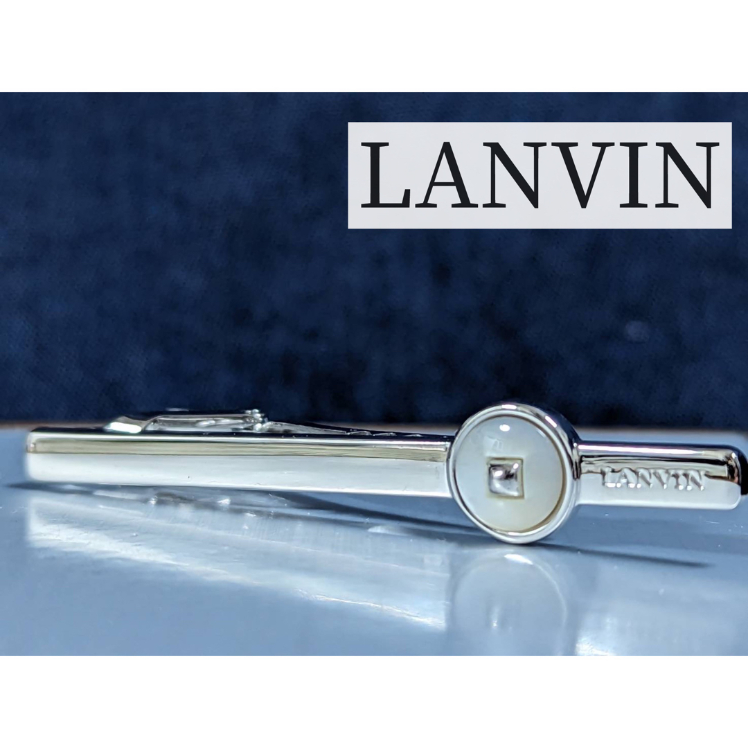 LANVIN(ランバン)の◆LANVIN ネクタイピン　 メンズのファッション小物(ネクタイピン)の商品写真