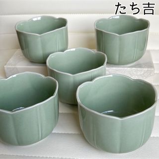 タチキチ(たち吉)のたち吉　緑彩　輪花鉢　５枚セット　小鉢　煮物鉢　茶碗蒸し碗　蕎麦猪口　深鉢(食器)