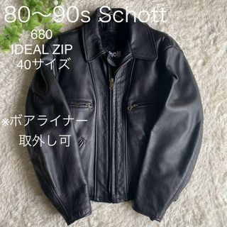 schott - 超美品‼️schott立襟シングルライダース641 38インチ 