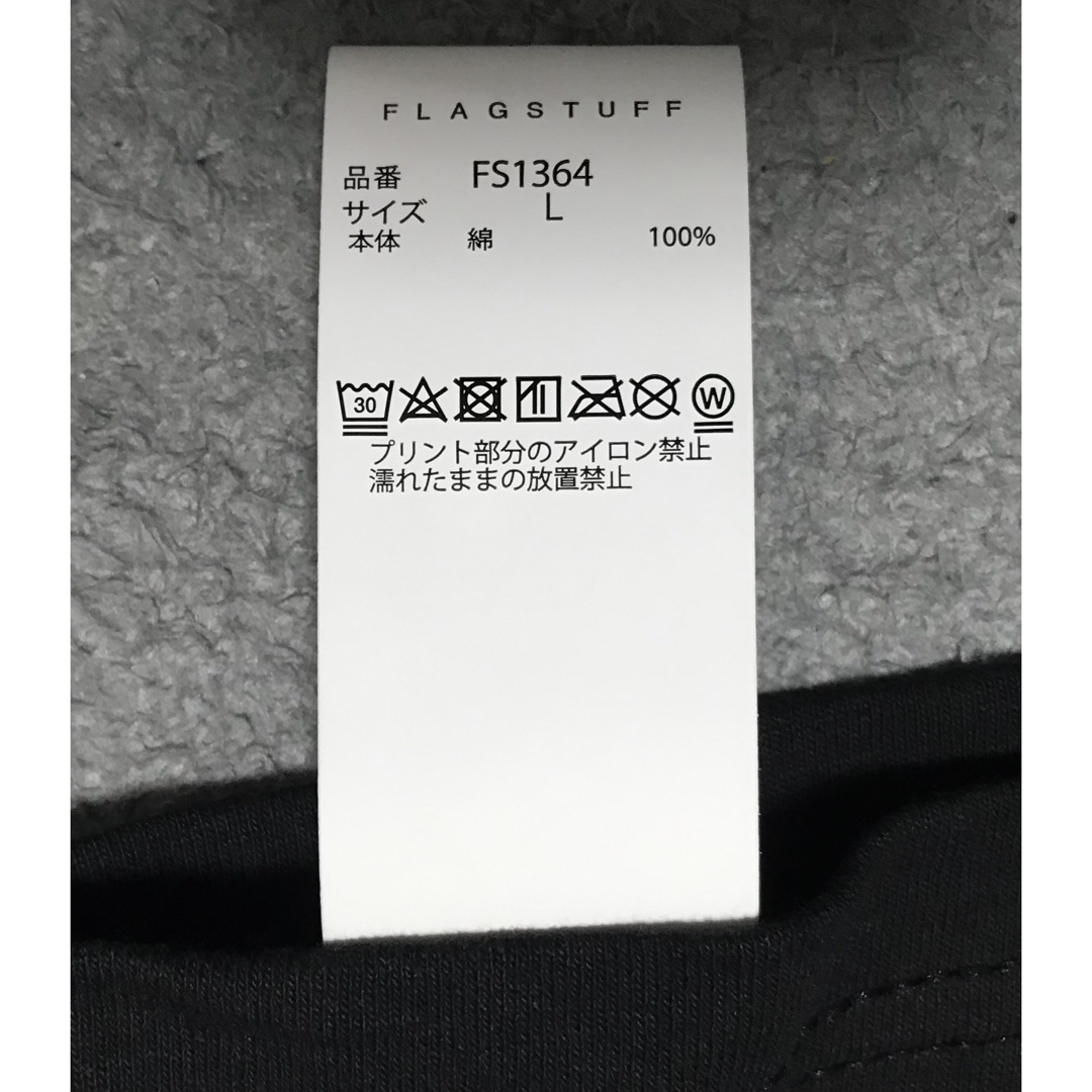 F-LAGSTUF-F(フラグスタフ)のf-lagstuf-f カウボーイビバップ　ロングT メンズのトップス(Tシャツ/カットソー(七分/長袖))の商品写真