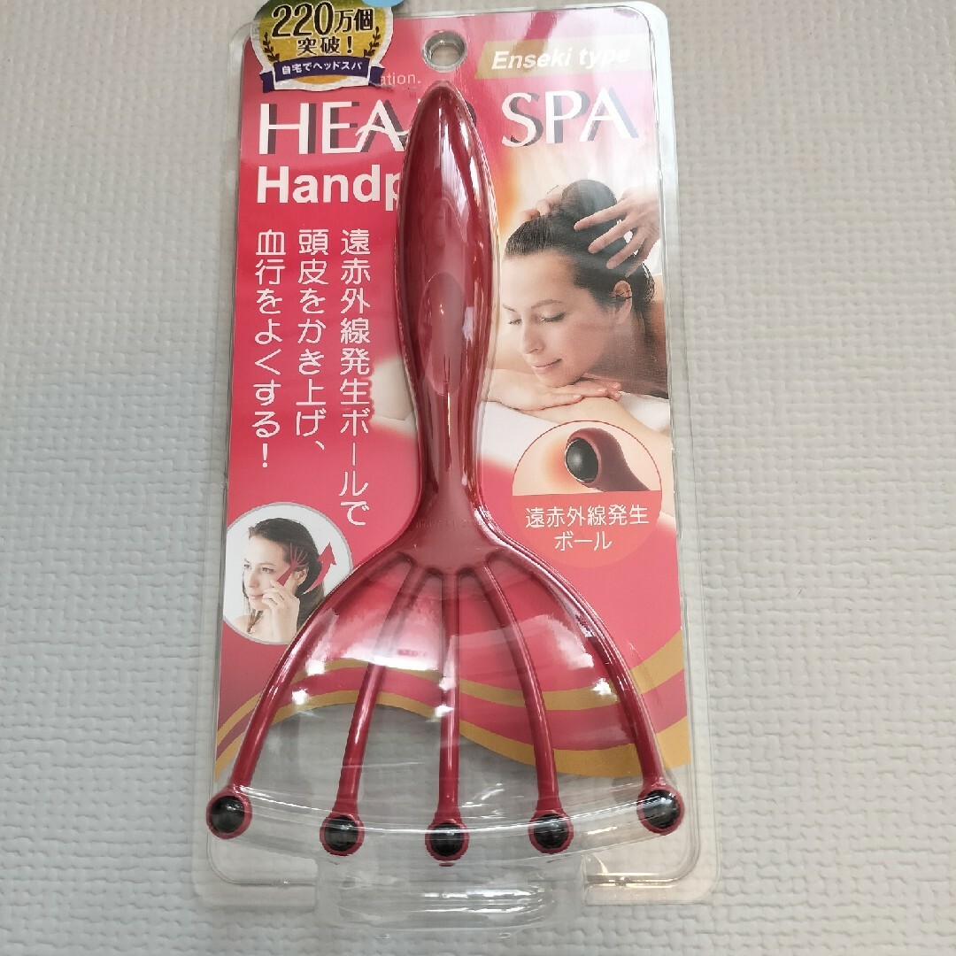 ヘッドライン遠赤外線タイプ / 28gヘッドスパ ハンドプロHEAD SPA コスメ/美容のヘアケア/スタイリング(ヘアブラシ/クシ)の商品写真