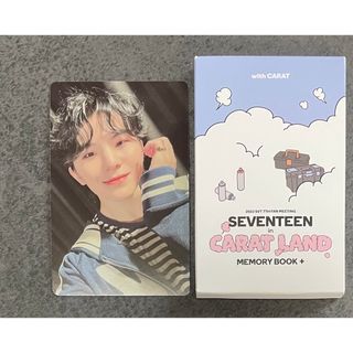 セブンティーン(SEVENTEEN)の【ウジ】2023 seventeen CARAT LAND ペンミ トレカ(アイドルグッズ)