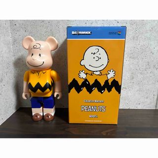 ベアブリック(BE@RBRICK)のBE RBRICK CHARLIE BROWN 400％(その他)