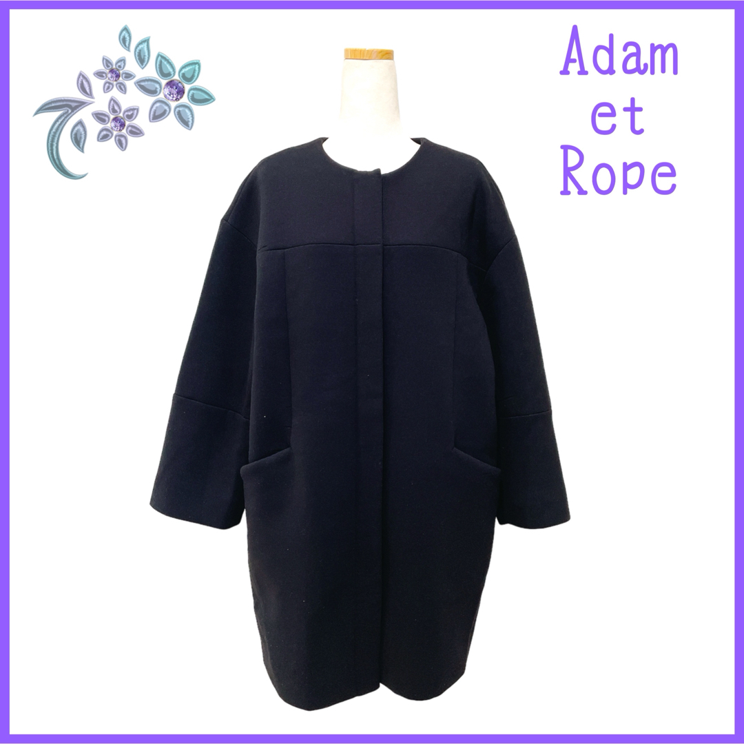 Adam et Rope'(アダムエロぺ)の【Adam et Rope】ノーカラー コート ブラック M 上品 レディースのジャケット/アウター(ノーカラージャケット)の商品写真