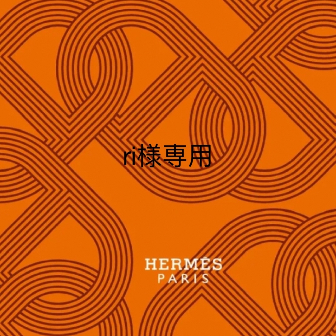 Hermes(エルメス)のHERMES★シェーヌダンクル アンシェネ リング ★サイズ53 新品 レディースのアクセサリー(リング(指輪))の商品写真