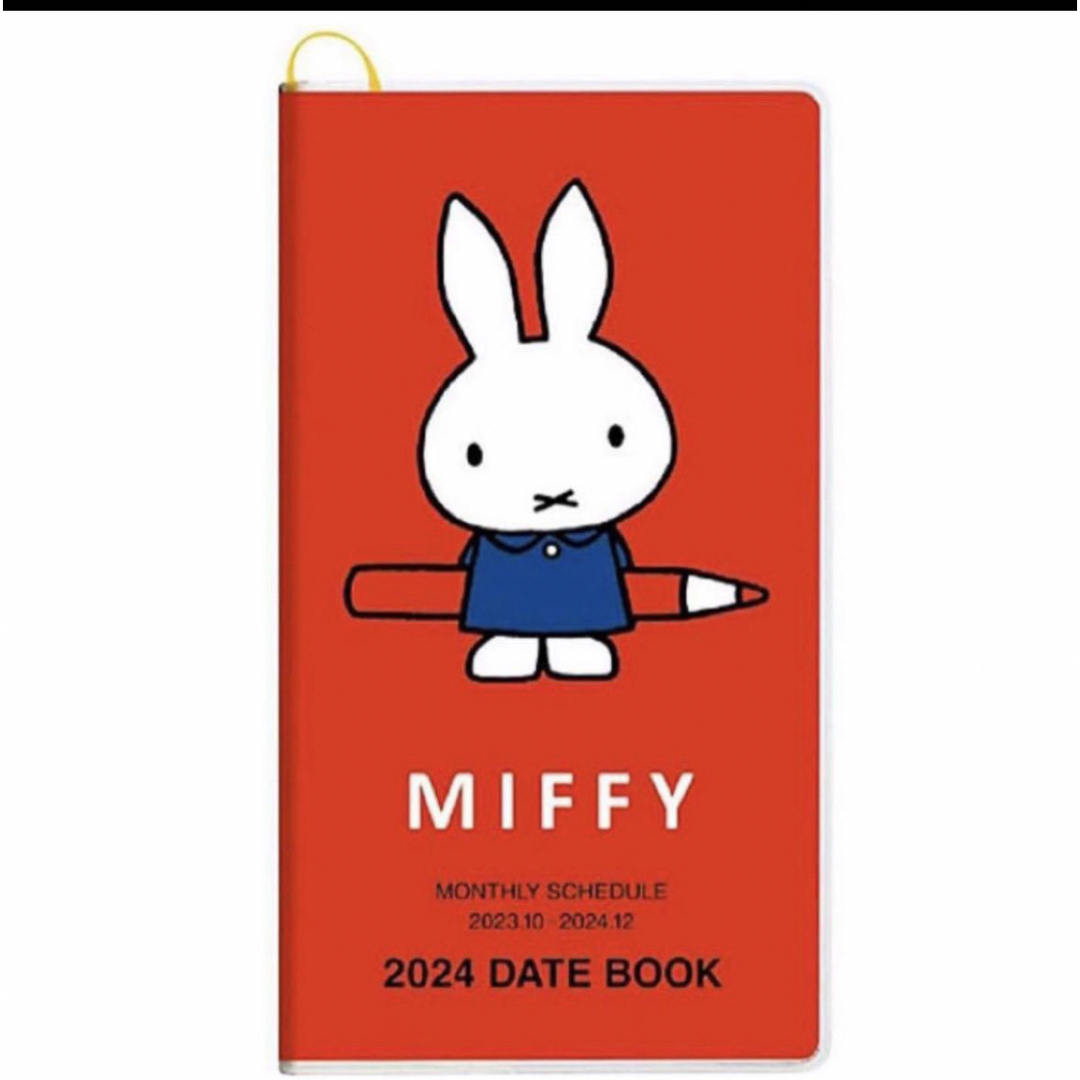 miffy(ミッフィー)のミッフィー  スケジュール帳　スリム　マンスリー　ダイアリー　2024 インテリア/住まい/日用品の文房具(カレンダー/スケジュール)の商品写真