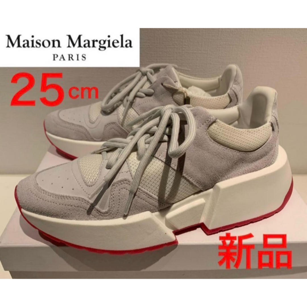 Maison Martin Margiela(マルタンマルジェラ)の新品未使用❗️MM6 Maison Margiela ランナーレザースニーカー メンズの靴/シューズ(スニーカー)の商品写真