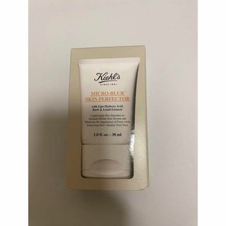 KIEHL’S SINCE 1851 キールズブラー　箱なし