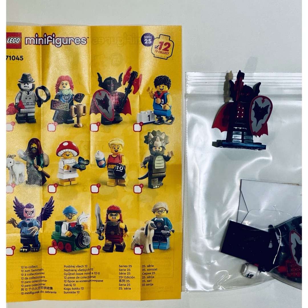 Lego(レゴ)のLEGO ミニフィギュアシリーズ25 ヴァンパイアナイト キッズ/ベビー/マタニティのおもちゃ(知育玩具)の商品写真