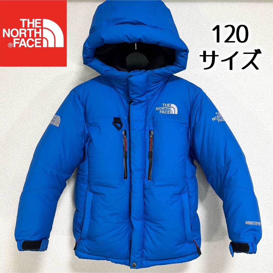 THE NORTH FACE(ザノースフェイス)の人気希少 THE NORTH FACE ダウンジャケット ロゴ刺繍 120サイズ キッズ/ベビー/マタニティのキッズ服男の子用(90cm~)(ジャケット/上着)の商品写真