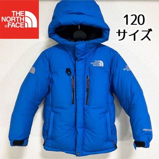 ザノースフェイス(THE NORTH FACE)の人気希少 THE NORTH FACE ダウンジャケット ロゴ刺繍 120サイズ(ジャケット/上着)