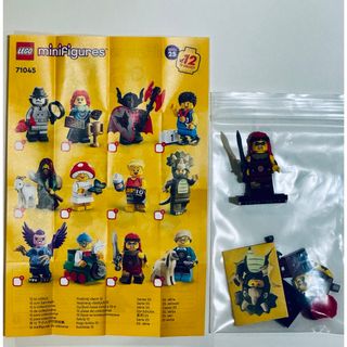 レゴ(Lego)のLEGO ミニフィギュアシリーズ25 バーバリアン(知育玩具)