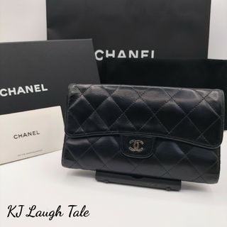 シャネル(CHANEL)のシャネル ラムスキン マトラッセ 長財布  ブラック(財布)