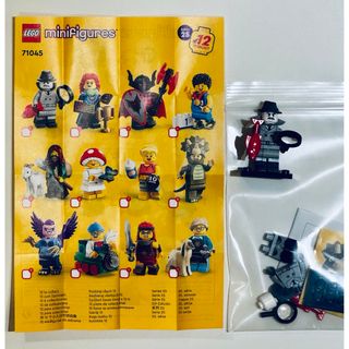 レゴ(Lego)のLEGO ミニフィギュアシリーズ25 探偵(知育玩具)