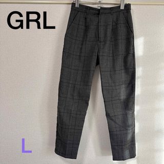 グレイル(GRL)のグレイル グレンチェック テーパードパンツ Lサイズ(カジュアルパンツ)