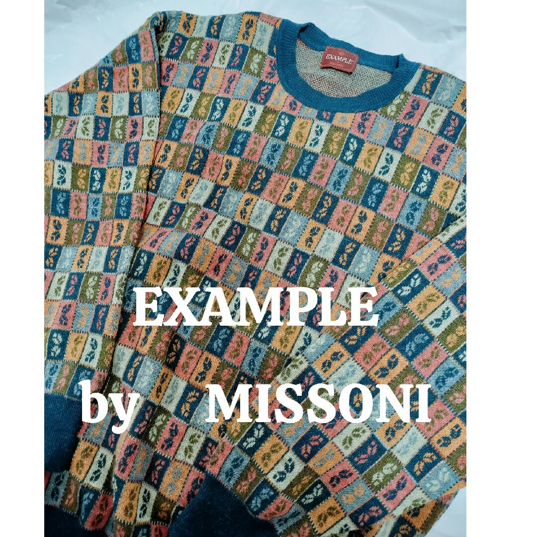 MISSONI(ミッソーニ)のEXAMPLE by MISSONI   アルパカ混　ウールセーター　イタリア製 メンズのトップス(ニット/セーター)の商品写真