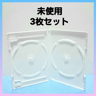 DVDケース☆ 2枚収納タイプ 白3枚 【未使用】サンワサプライ R2(その他)