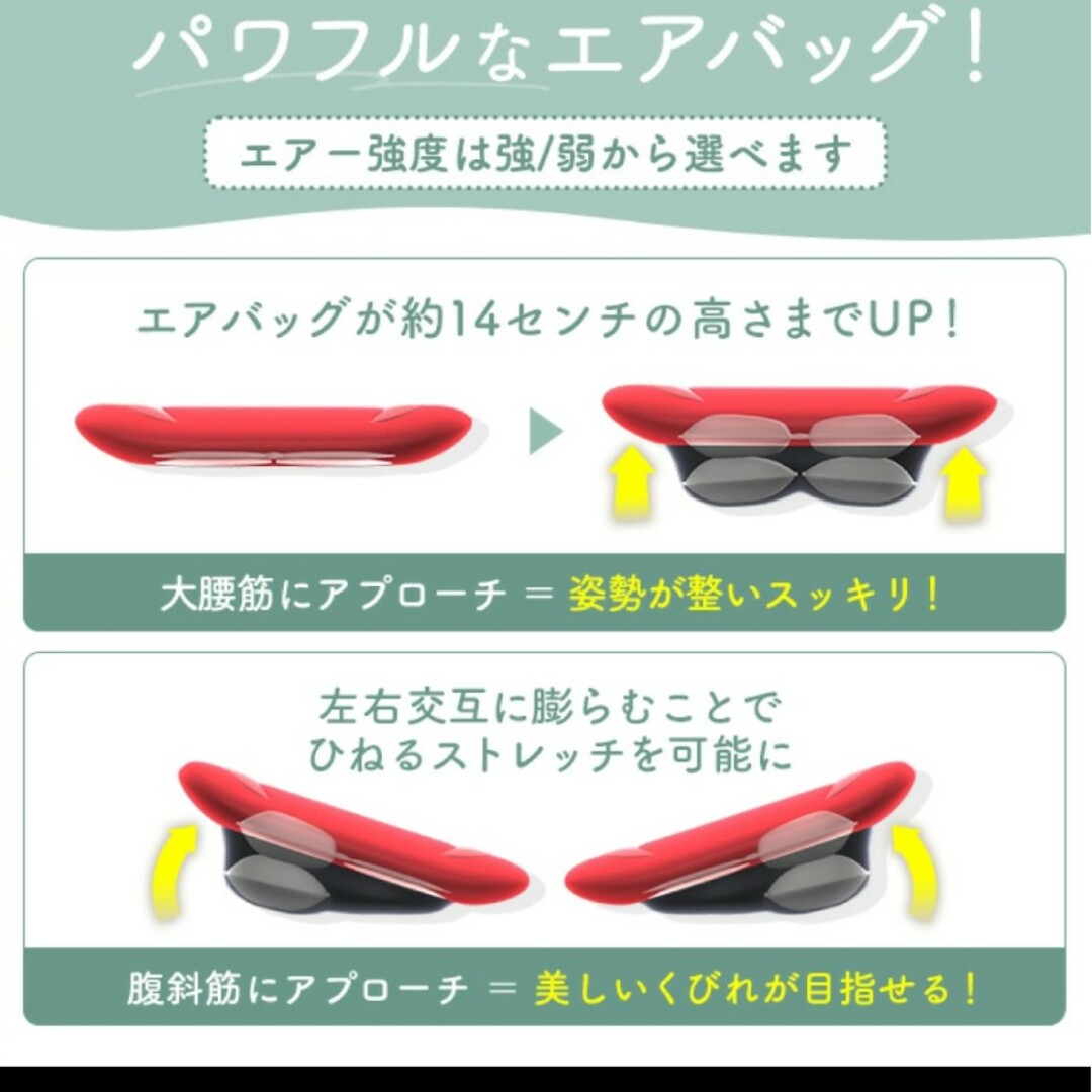 東急スポーツオアシス - エアスリマーの通販 by Ron♪'s shop 東急スポーツオアシス - エアスリマーの通販 by Ron♪'s shop