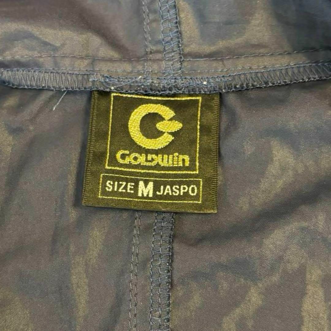 GOLDWIN(ゴールドウィン)の90s ゴールドウィン GOLDWIN 古着 ナイロンパーカー M メンズのジャケット/アウター(ナイロンジャケット)の商品写真