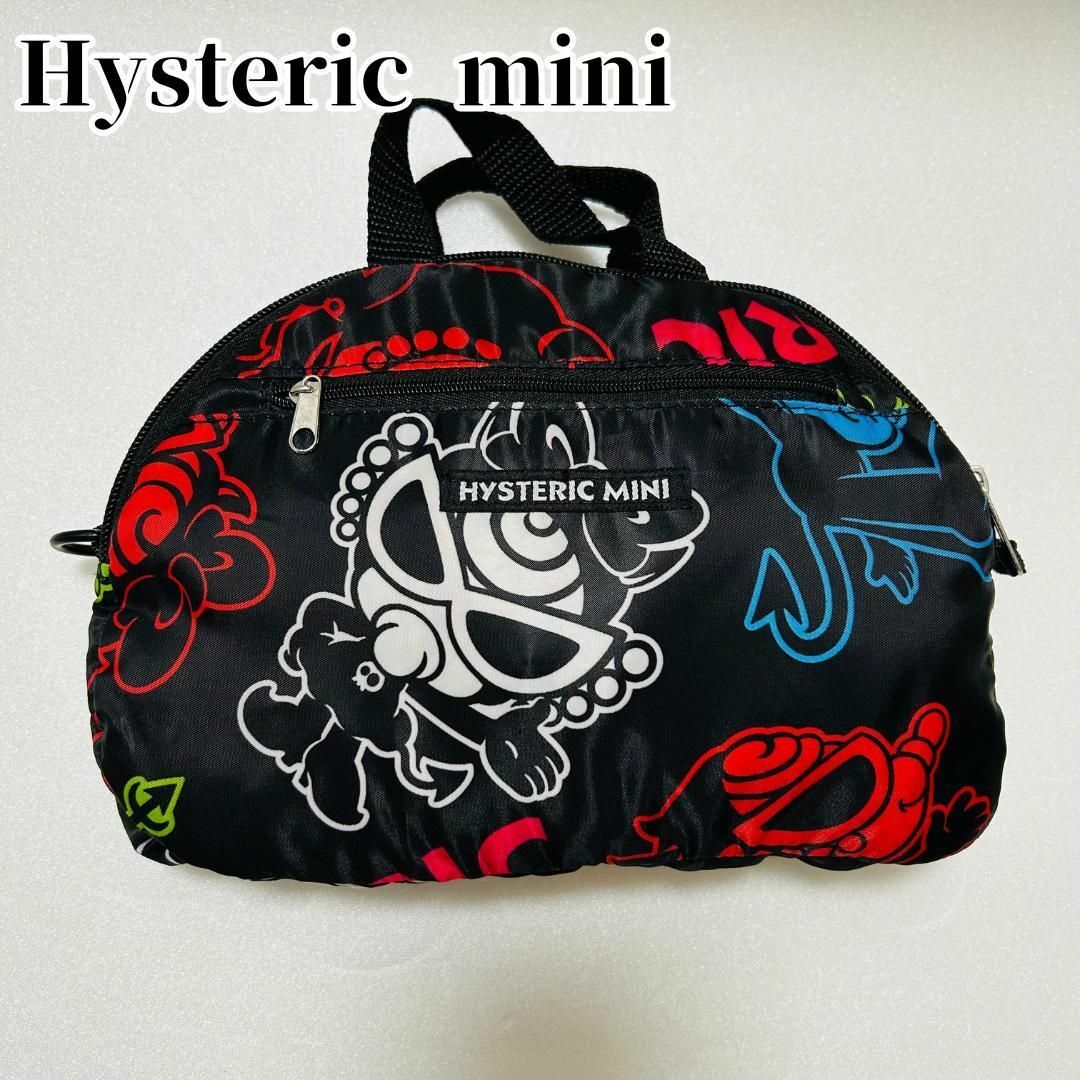 HYSTERIC MINI(ヒステリックミニ)の【美品】Hysteric mini ヒスミニ 折りたたみエコバッグ レディースのバッグ(トートバッグ)の商品写真