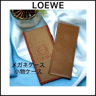 LOEWE - LOEWE JAL ファーストクラス アメニティ未開封の通販 by Ku ...