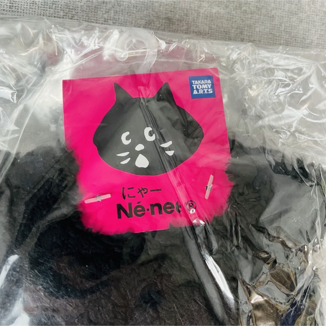 Ne-net(ネネット)の【在庫ラスト】《未使用》Né-net ネネット ネ・ネット にゃー 手袋 みとん レディースのファッション小物(手袋)の商品写真