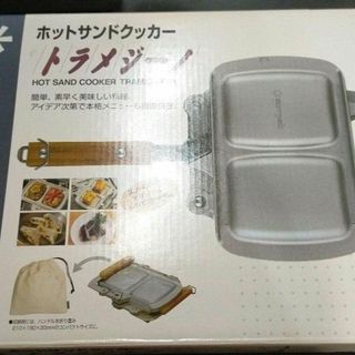 snow peak ホットサンドクッカー トラメジーノ GR-009(調理器具)