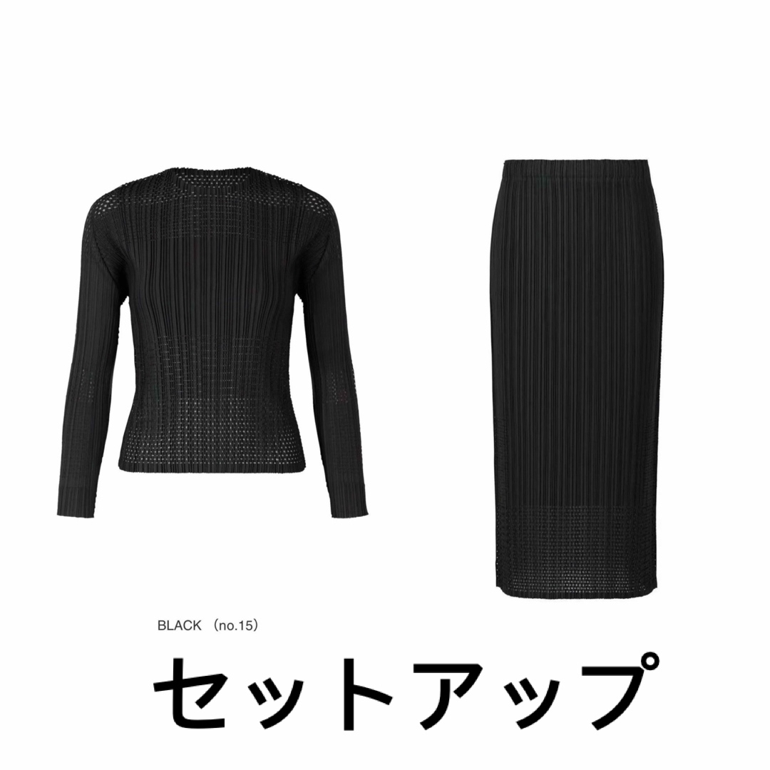 PLEATS PLEASE ISSEY MIYAKE(プリーツプリーズイッセイミヤケ)の新品未使用イッセイミヤケ pleats please A-POC セットアップ レディースのトップス(Tシャツ(長袖/七分))の商品写真