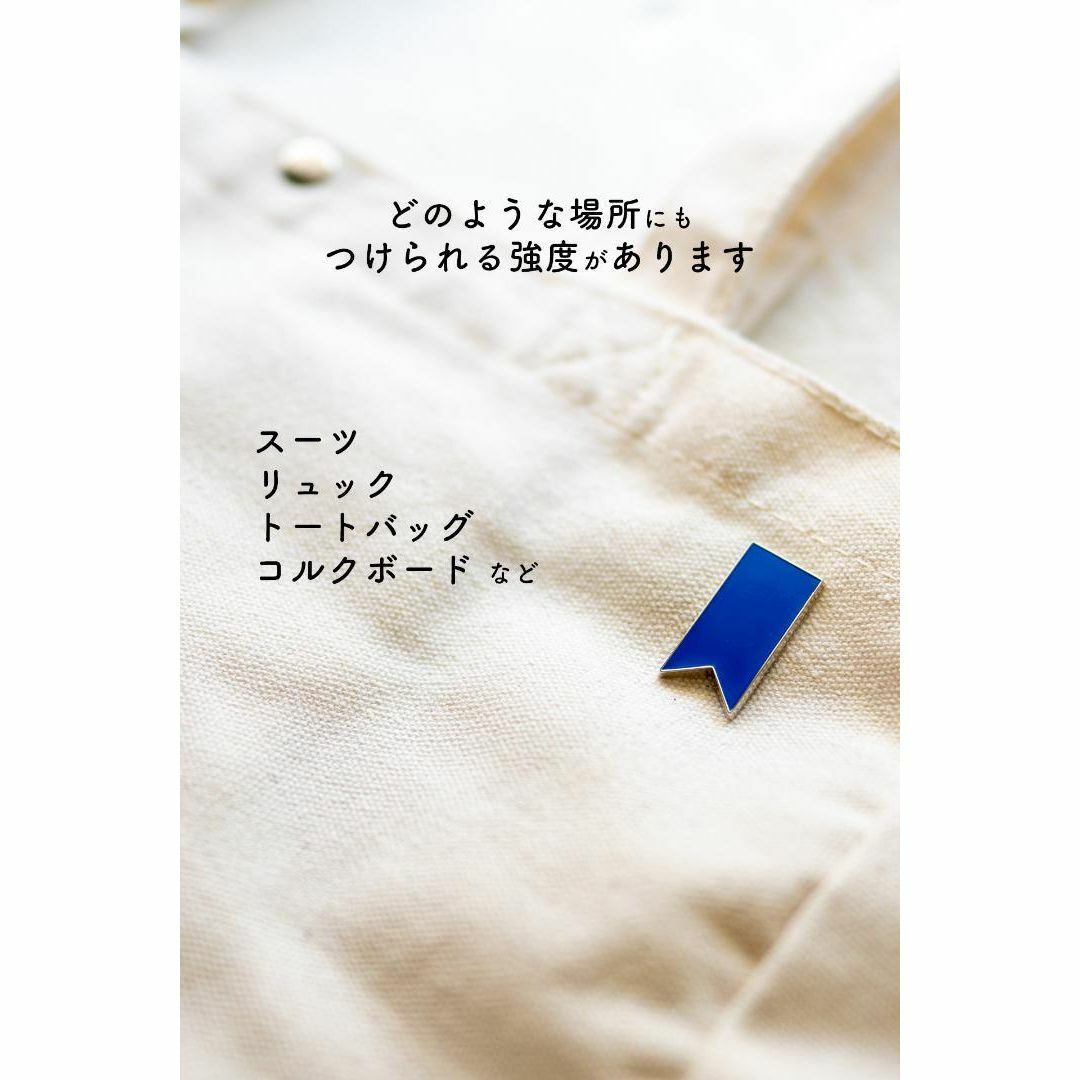 【送料無料】ブルーリボンバッジ 拉致被害者の会 議員 バッチ バッヂ いじめ防止 レディースのアクセサリー(その他)の商品写真