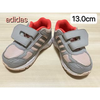 adidas スニーカー　アディダス　ベビーシューズ　13cm(スニーカー)