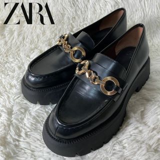 【新品】ZARA ザラ ハイヒールローファートラックソールチェーン　36サイズ