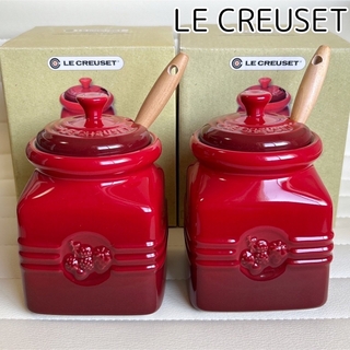 LE CREUSET - ル・クルーゼ　ベリー　ジャムポット 2個　スパチュラ付き　調味料入れ　レッド　赤
