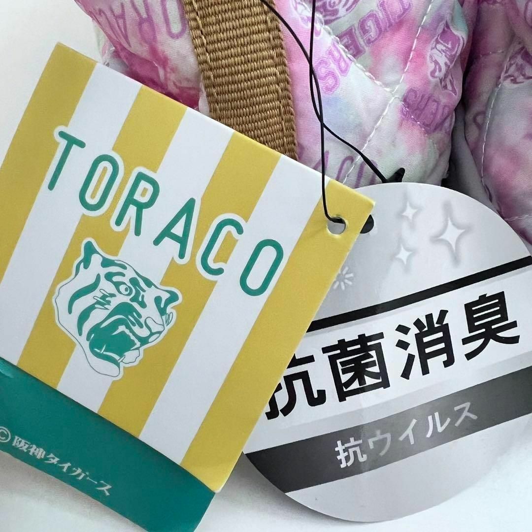 阪神タイガース(ハンシンタイガース)の阪神タイガース 公認 TORACO トラコ スリッポン L 27㎝ 収納ポーチ付 スポーツ/アウトドアの野球(応援グッズ)の商品写真