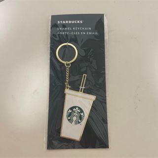 スターバックス(Starbucks)のスターバックス　キーホルダー　キーチェーン　スタバ(キーホルダー)