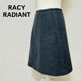 【美品】RACY RADIANT レイシーラディアント スカート グレー(ロングスカート)