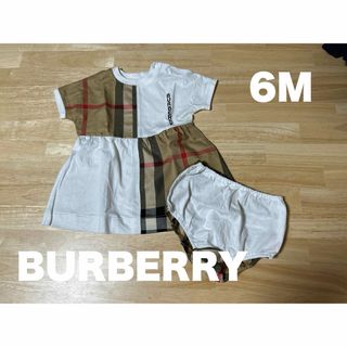 バーバリー(BURBERRY)のBURBERRY ベビー 6M(その他)