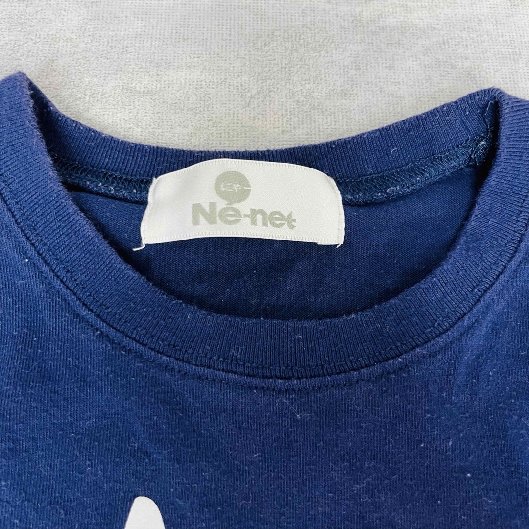 Ne-net(ネネット)のNé-net ネネット にゃー 半袖 Tシャツ カットソー 140サイズ キッズ/ベビー/マタニティのキッズ服女の子用(90cm~)(Tシャツ/カットソー)の商品写真