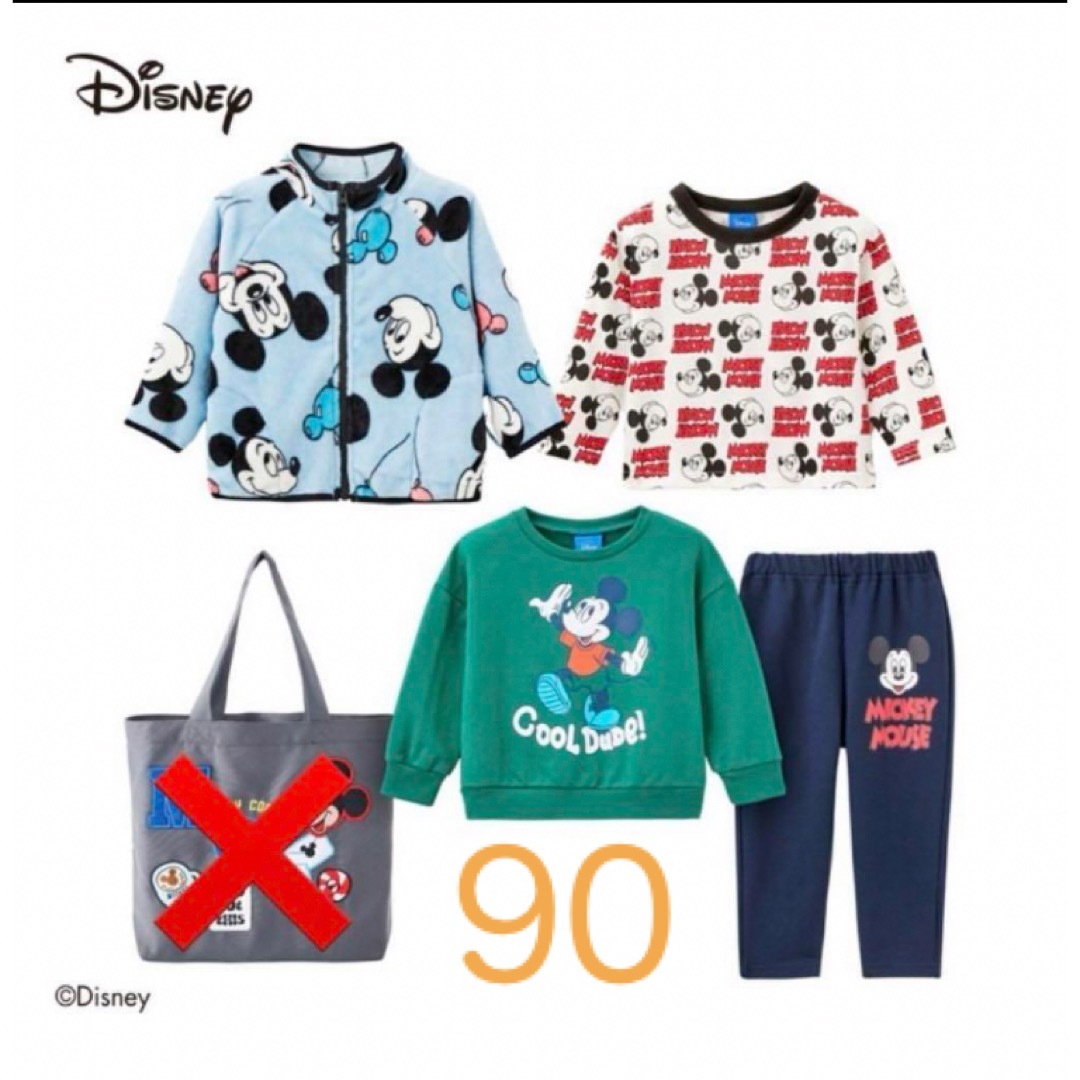 Disney(ディズニー)のミッキー　洋服 キッズ/ベビー/マタニティのキッズ服男の子用(90cm~)(ジャケット/上着)の商品写真