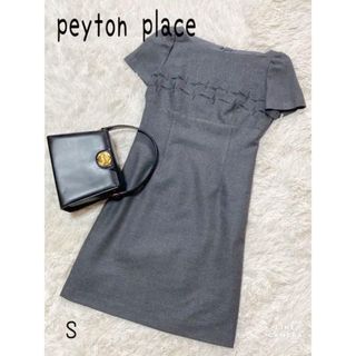 ペイトンプレイス(Peyton Place)のペイトンプレイス　ワンピース　半袖　ひざ丈　グレー　胸柄あり　S　上品(ひざ丈ワンピース)