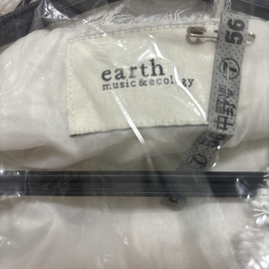 earth music & ecology(アースミュージックアンドエコロジー)のearth music＆ecology ツイードセットアップ　ホワイト レディースのレディース その他(セット/コーデ)の商品写真