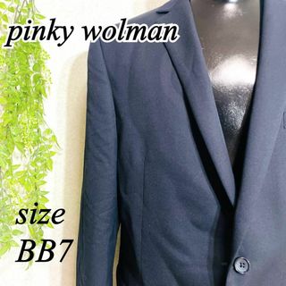 pinky wolman - ピンキーウォルマン ジャケット スーツ 大きめサイズ ビジネス A078