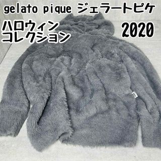 gelato pique - gelato pique ジェラートピケ ハロウィン gelato pique - gelato pique ジェラートピケ ハロウィン
