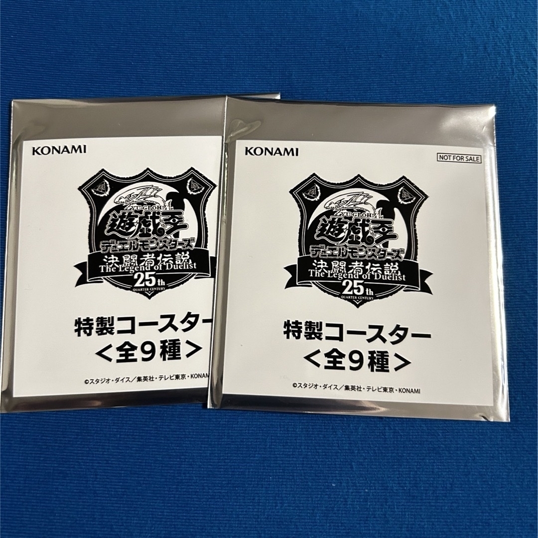 遊戯王 ブラックマジシャン 25th 決闘者伝説 東京ドーム 遊戯王 ブラックマジシャン 25th 決闘者伝説 東京ドーム