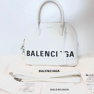 バレンシアガ(Balenciaga)のバレンシアガ BALENCIAGA レディース　ハンドバッグ　2way(ハンドバッグ)