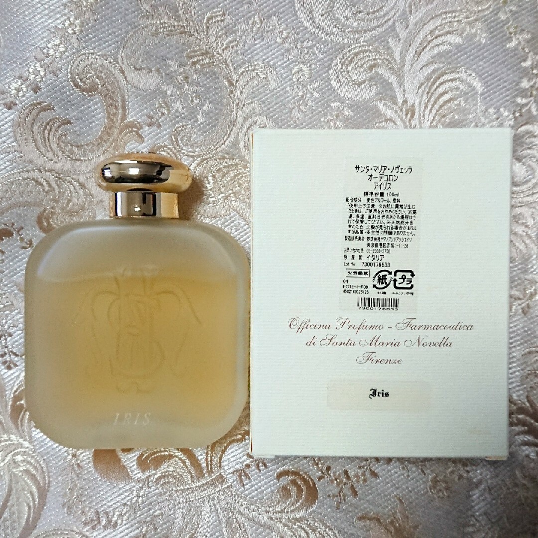 サンタマリアノヴェッラ アイリス Santa Maria Novella