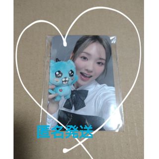 ニジュー(NiziU)の⭐NiziU🌈JYPSHOP トレカ RIO/リオ⭐(アイドルグッズ)