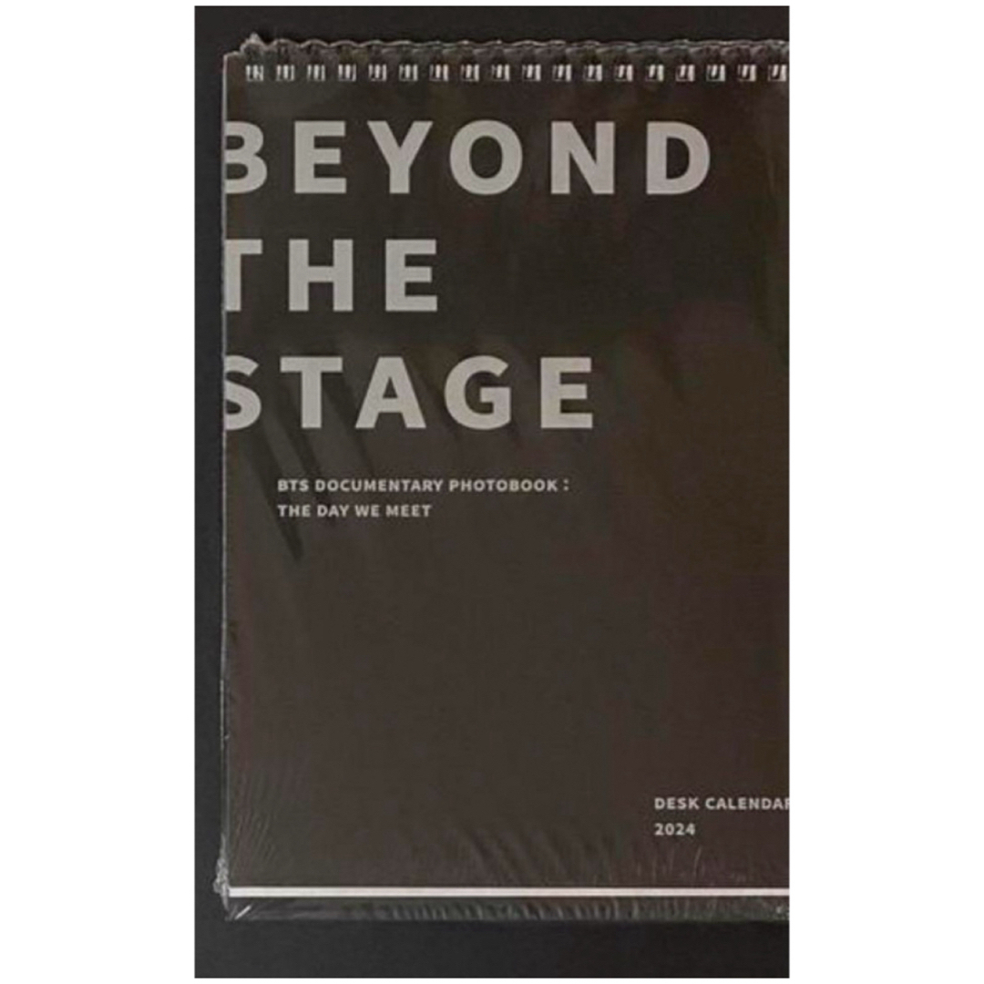 BTS Beyond the stage documentary カレンダー エンタメ/ホビーのCD(K-POP/アジア)の商品写真