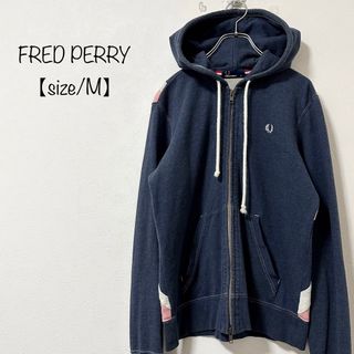 フレッドペリー(FRED PERRY)のFredPerry★フレッドペリー★パーカー★ユニオンジャック★ネイビー/紺★M(パーカー)