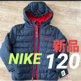 NIKE - ナイキ NIKE パーカー 140(Ｓ)サイズ ☆超オススメ☆の通販 by